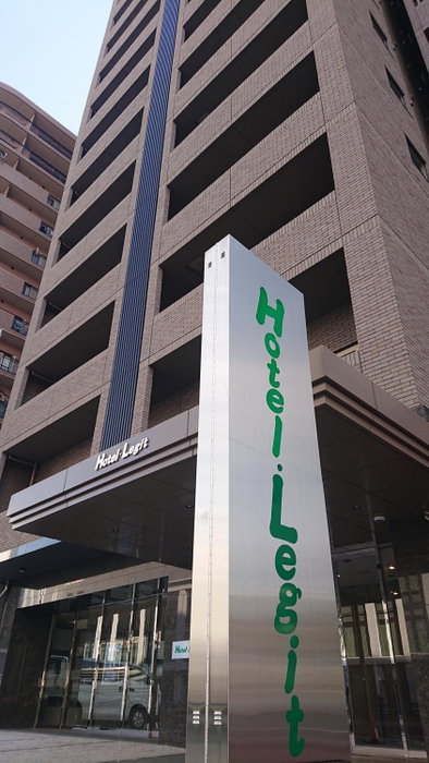 Hotel Legit, Hiroshima, Japan