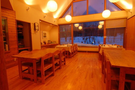 Kussharo Genya Youth Guesthouse, Teshikaga, Japan