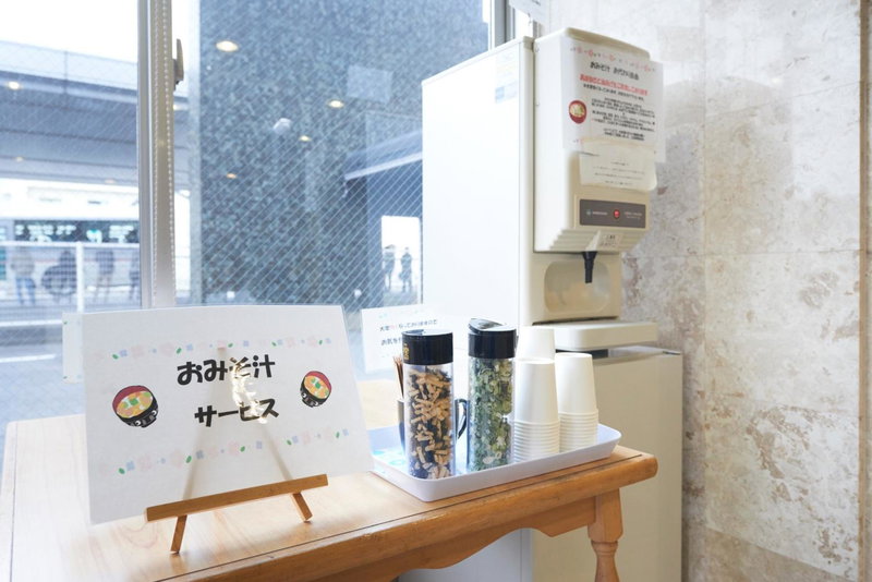 Hotel Select Inn Isehara, Isehara, Japan