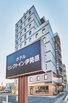 Hotel Select Inn Isehara, Isehara, Japan