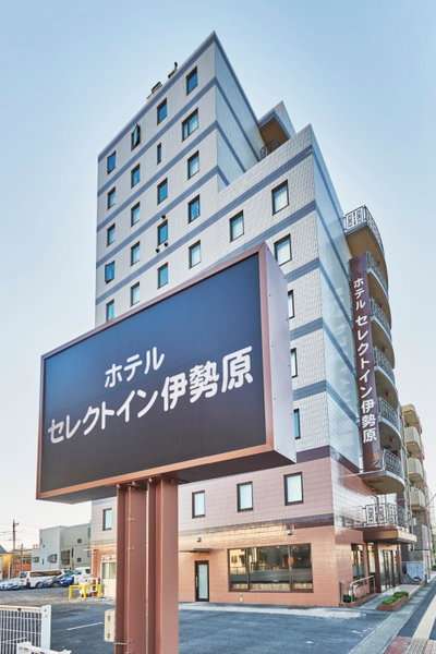 Hotel Select Inn Isehara, Isehara, Japan