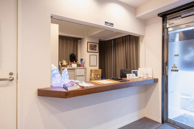 Nihonbashi Kakigara Ryokan, Tokyo, Japan