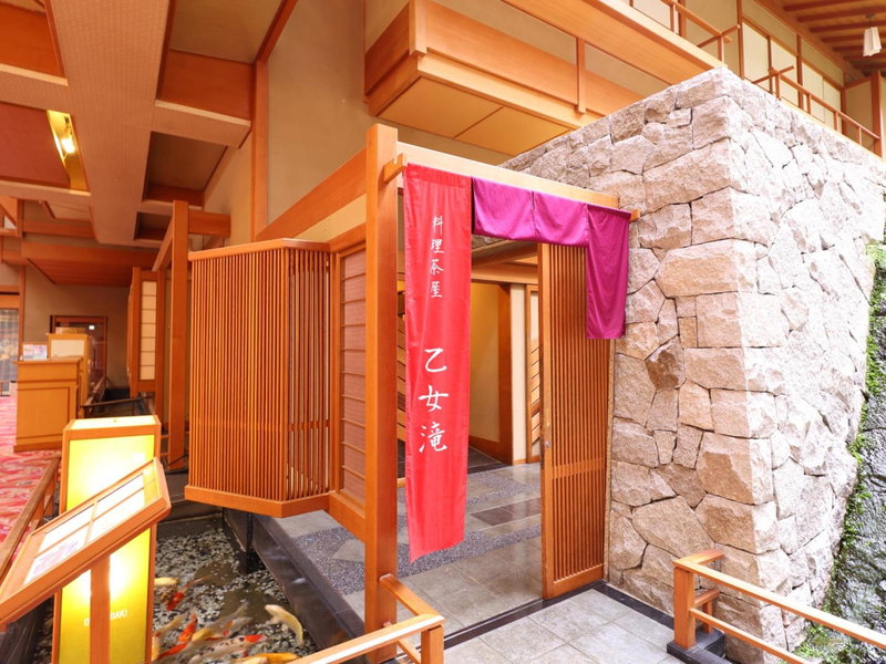 Hamanoyu, Suwa, Japan