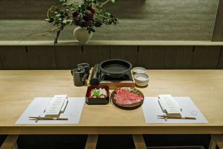 Muwa Niseko, Kutchan, Japan