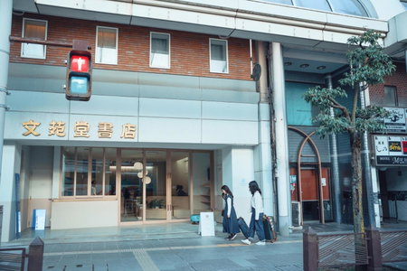 SEKAI HOTEL Takaoka, Takaoka, Japan