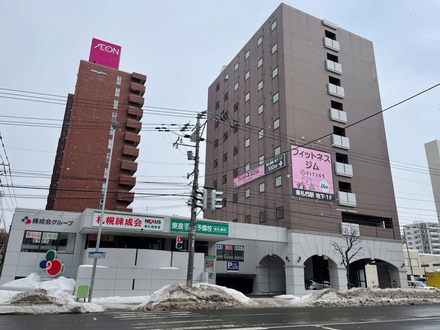 Gardens Stay, Sapporo, Japan