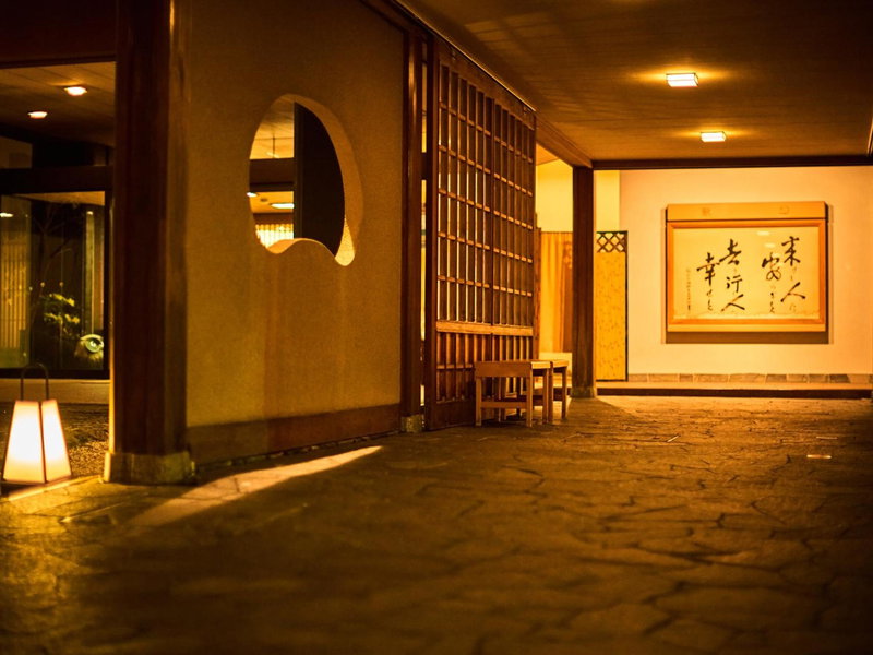 Ooedo Onsen Monogatari Premium Saiki Bekkan, Misasa, Japan