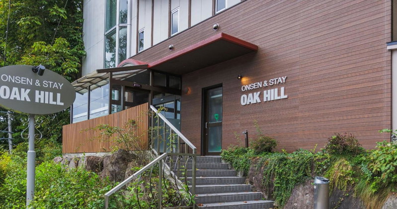 Onsen & Stay OAKHILL, Zao Onsen, Japan