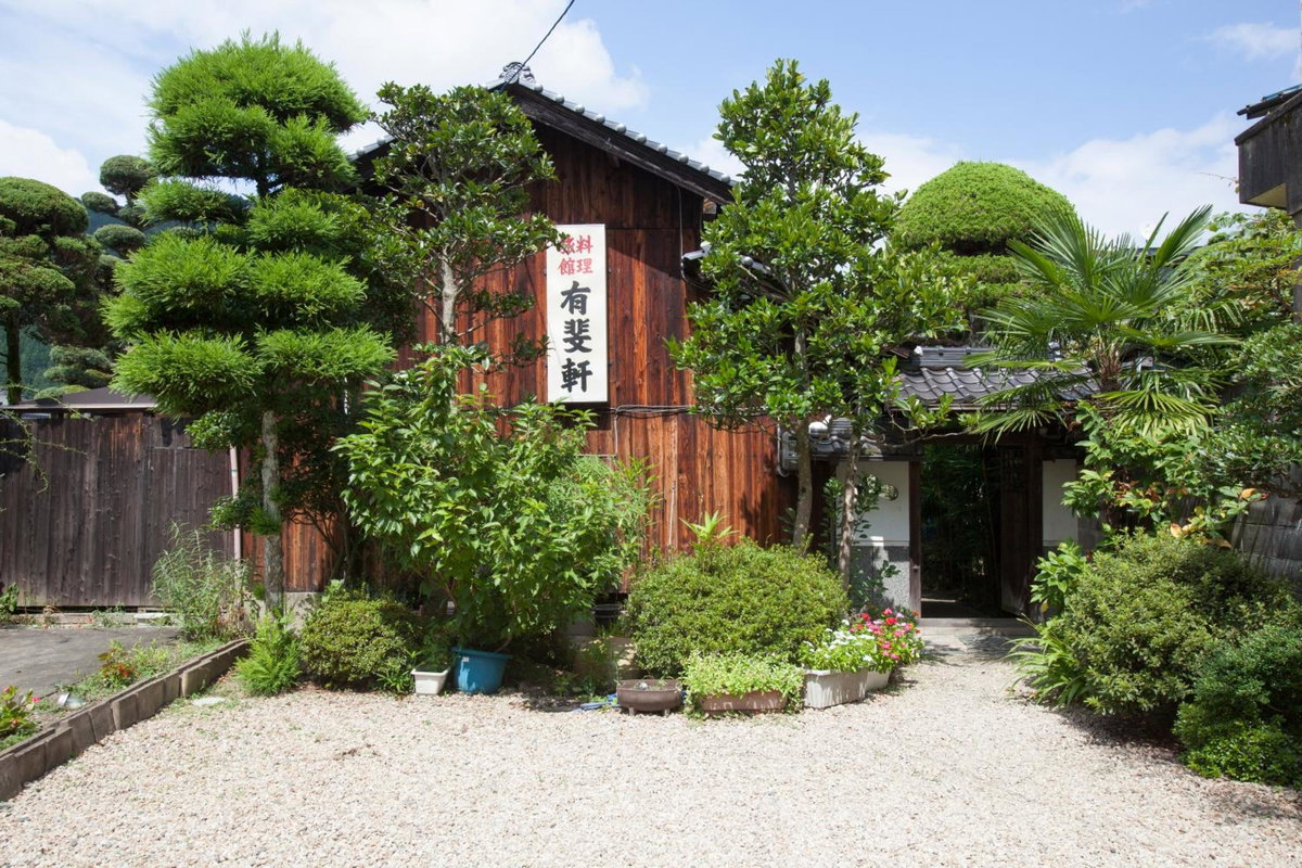 Yuuhiken, Japan