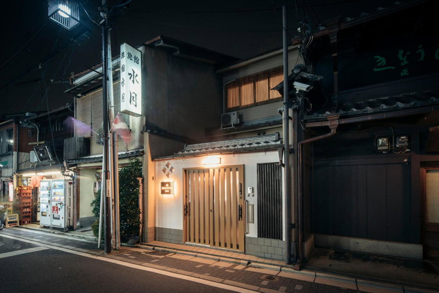 RESI STAY Gion, Kyoto, Japan