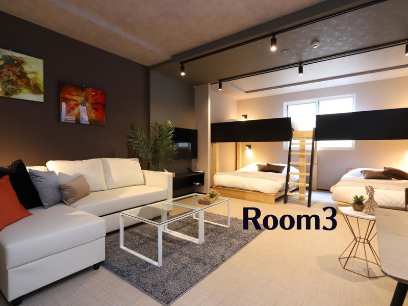 Uchi Living Stay AOZORA, Sapporo, Japan
