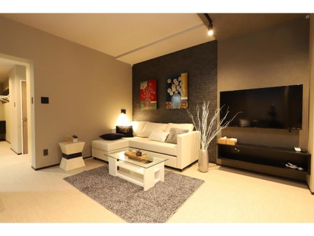Uchi Living Stay AOZORA, Sapporo, Japan