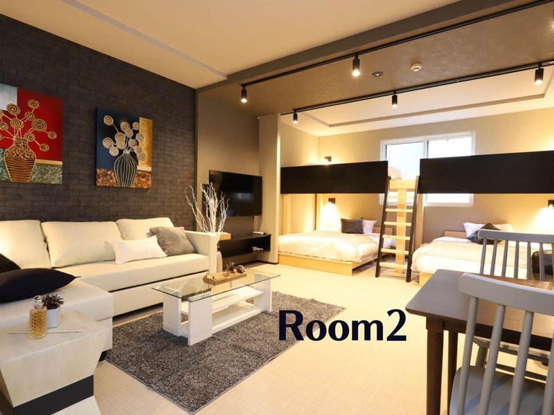 Uchi Living Stay AOZORA, Sapporo, Japan