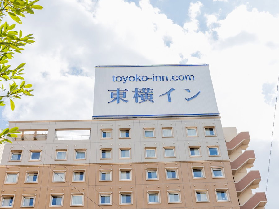 Toyoko Inn Kokura Station Shinkan Line, Kitakyushu, Japan