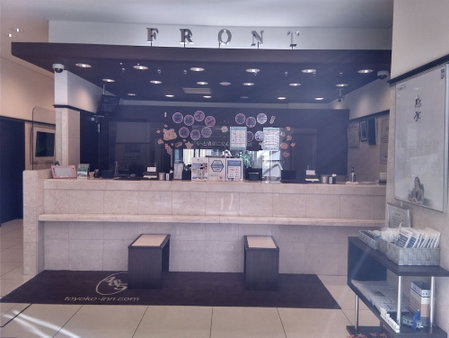 Toyoko Inn Kokura Station Shinkan Line, Kitakyushu, Japan
