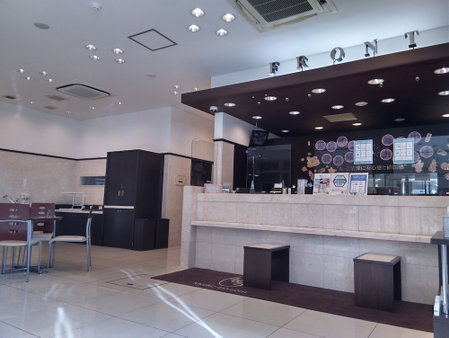 Toyoko Inn Kokura Station Shinkan Line, Kitakyushu, Japan