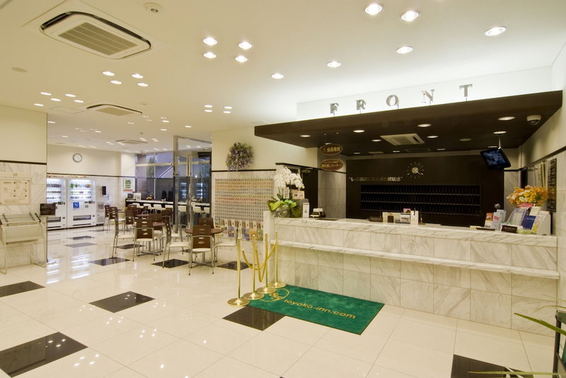 Toyoko Inn Shizuoka Fujieda Station Kita, Fujieda, Japan