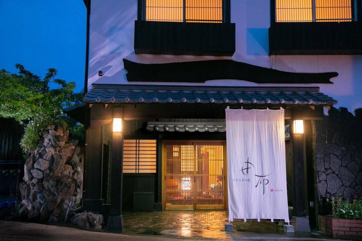 Hotel · Yasuraginoyado Yufu, Beppu