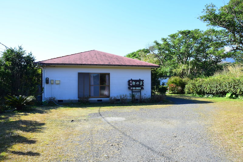 Yakushima Guesthouse Suginoko, Yakushima, Japan