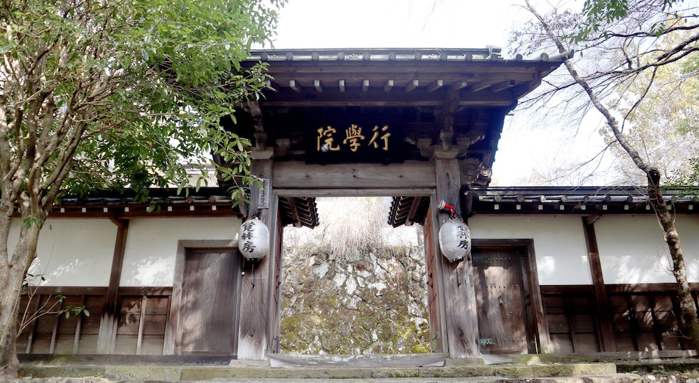 Hotel · Shukubo Kakurinbo, Minobu