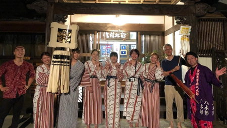 Shukubo Kakurinbo, Minobu, Japan