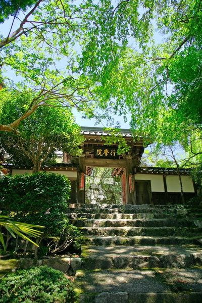 Shukubo Kakurinbo, Minobu, Japan