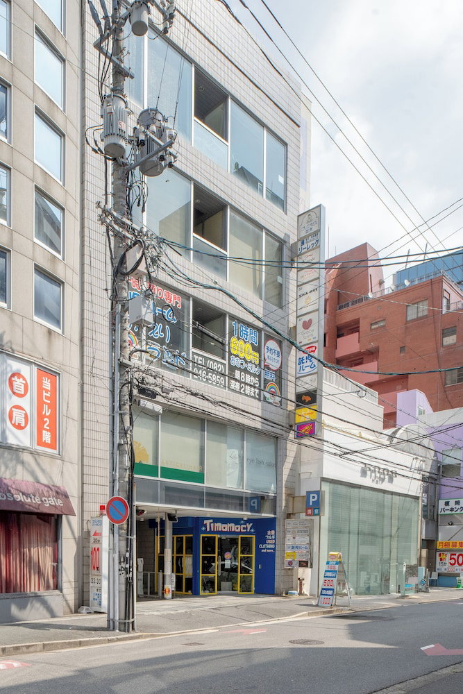 Hiroshima guest house Nice Day, Япония