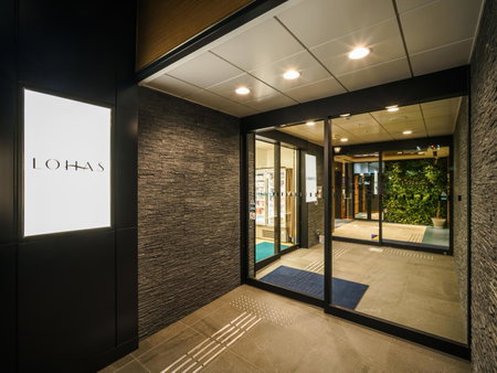 Super Hotel Premier Osaka Honmachi Ekimae Natural Hot Springs, Osaka, Japan