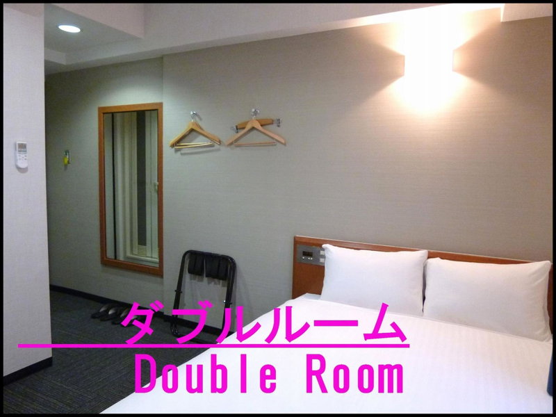 GR Hotel Ginzadori, Kumamoto, Japan