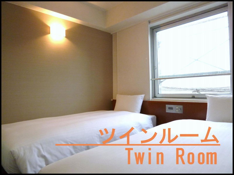 GR Hotel Ginzadori, Kumamoto, Japan