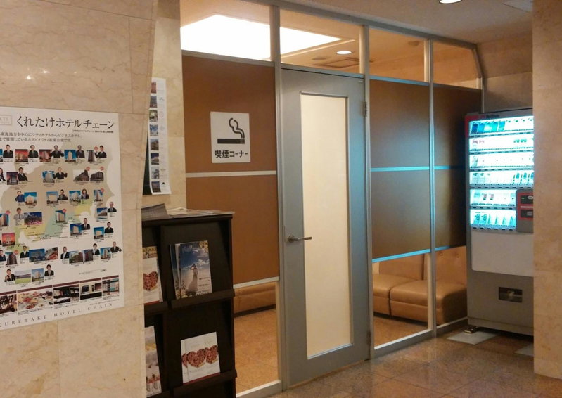 Kuretake-Inn Kakegawa, Kakegawa, Japan