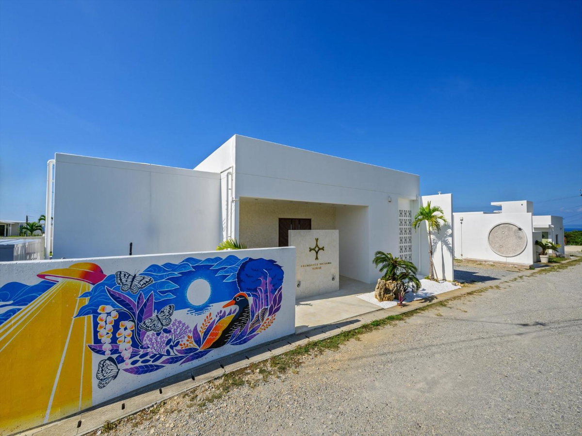Hotel · abundance okinawa & Kourijima Sauna resort, Kouri