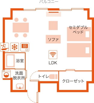 Apartment Hotel Ecott, Kagoshima, Japan