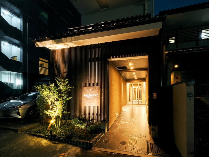 Rakuten STAY Hakata Gion, Fukuoka, Japan