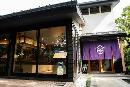 SHUBOU TAMAJIMAN - Hostel, Fussa, Japan