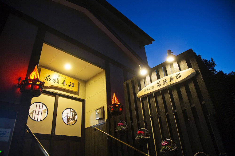 add chaganju - Hostel, Japan