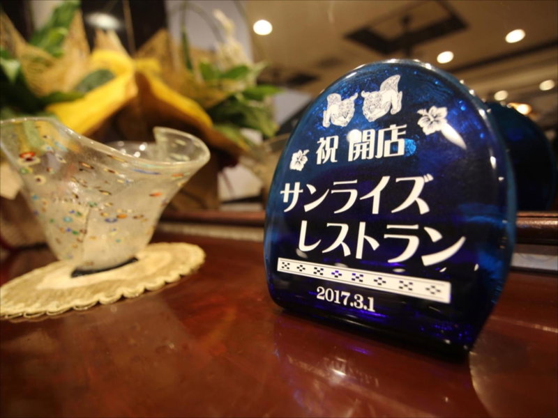 Sunrise Hotel Okinawa-どこか懐かしいレトロ宿軽朝食付, Okinawa City, Japan