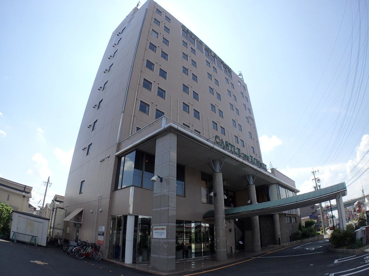 Castle Inn Komaki, Japan
