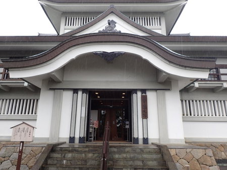 Castle Inn Komaki, Komaki, Japan