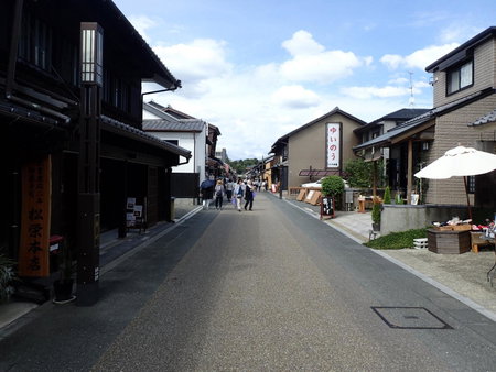 Castle Inn Komaki, Komaki, Japan