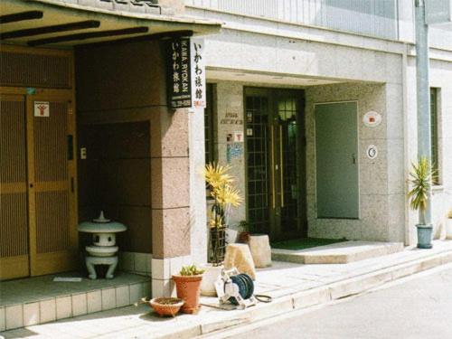 Ikawa Ryokan, Япония