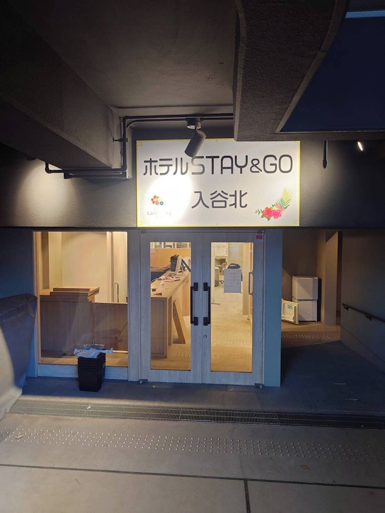 Hotel STAY&GO Iriyakita, Japan
