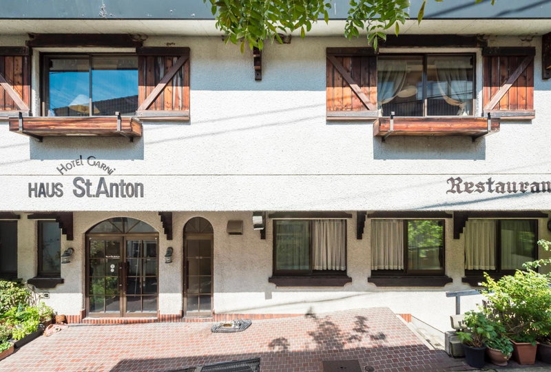 Hotel Haus St Anton, Nozawa Onsen, Japan