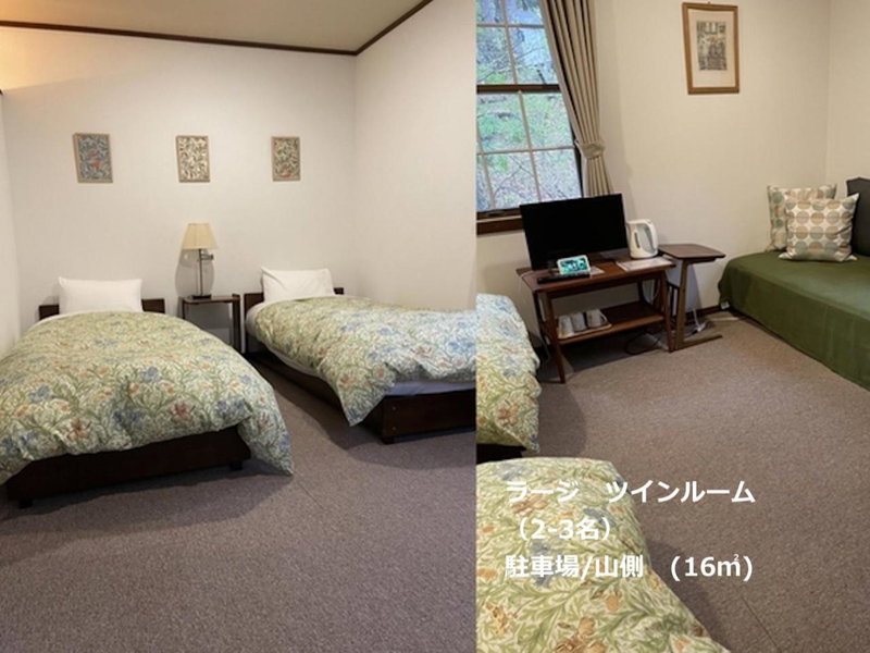 Guesthouse Kreutzer, Chino, Japan