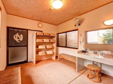 Yufuin Yamaboushi, Yufu, Japan