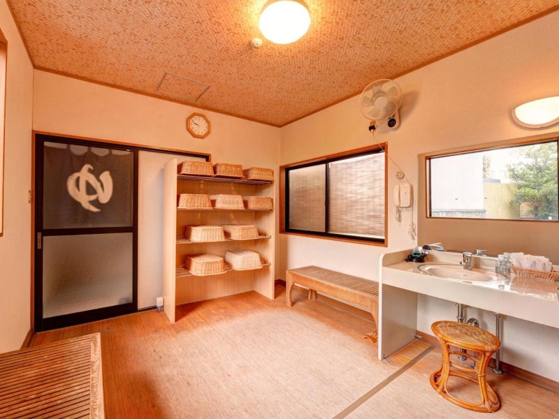 Yufuin Yamaboushi, Yufu, Japan