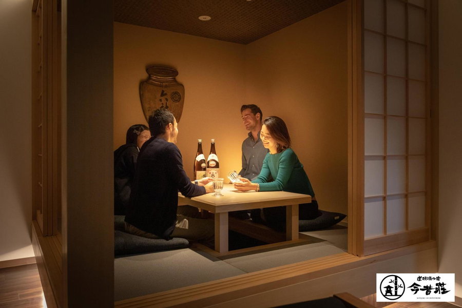 KONJAKUSO Osaka Dotonbori "SHOSHI" "GŌYAKUYA"SPA Stay, Osaka, Japan