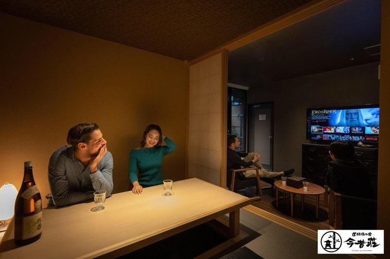 KONJAKUSO Osaka Dotonbori "SHOSHI" "GŌYAKUYA"SPA Stay, Osaka, Japan