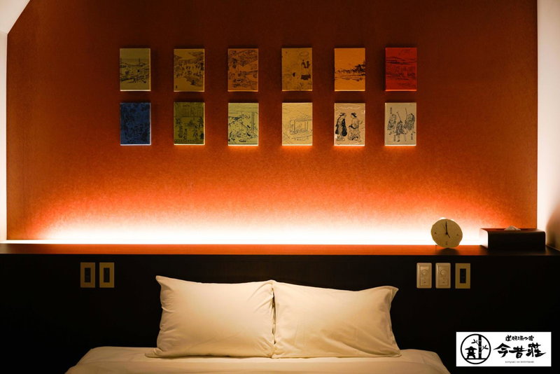 KONJAKUSO Osaka Dotonbori "SHOSHI" "GŌYAKUYA"SPA Stay, Osaka, Japan