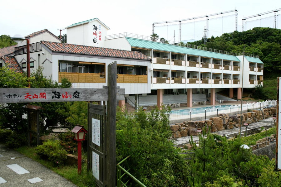 Hotel Tenzankaku Kaiyutei, Shirahama, Japan